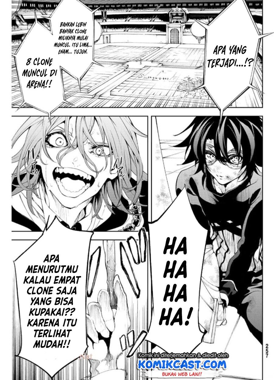 Read Tsue to Tsurugi no Wistoria ID Manga Online