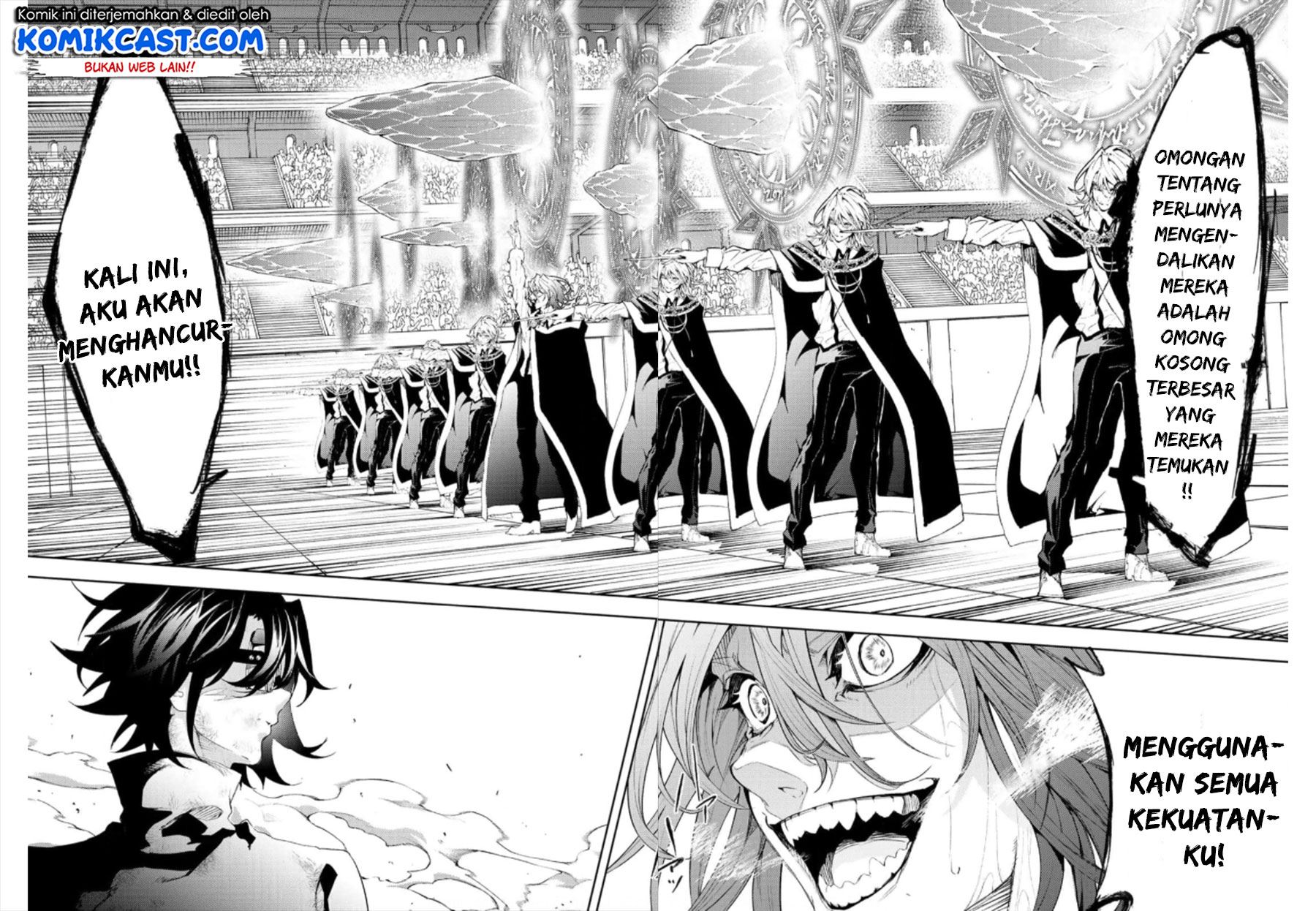 Read Tsue to Tsurugi no Wistoria ID Manga Online