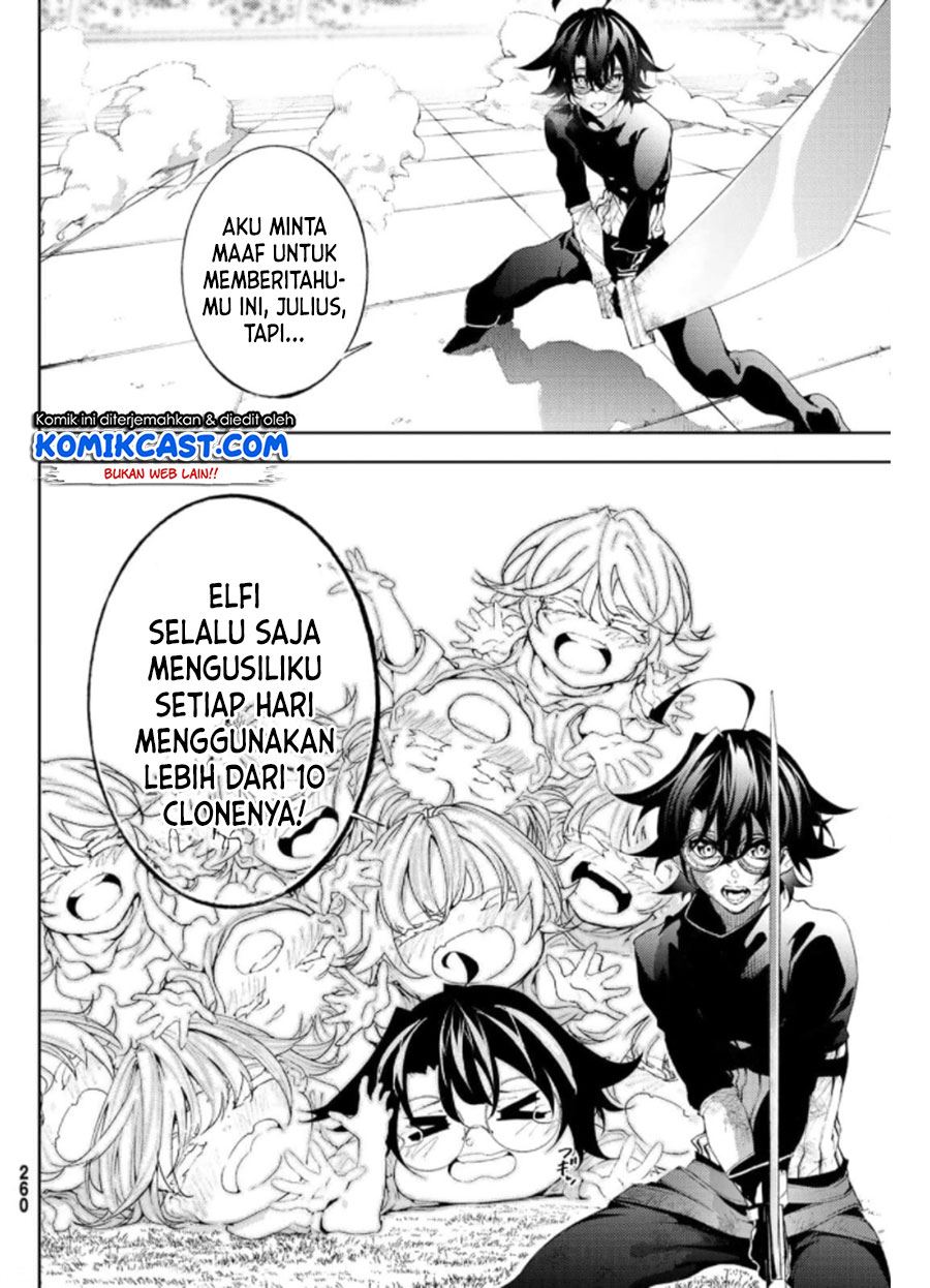 Read Tsue to Tsurugi no Wistoria ID Manga Online
