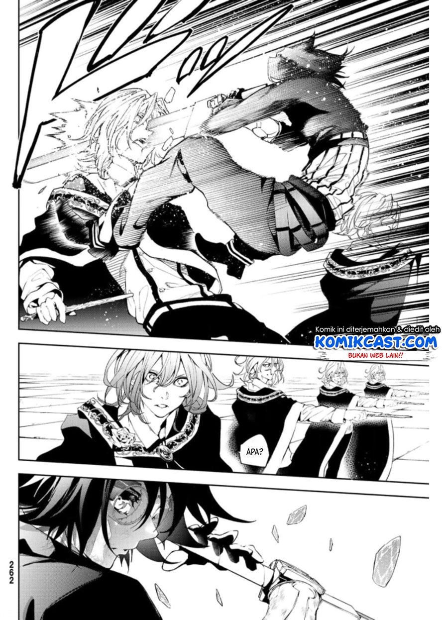 Read Tsue to Tsurugi no Wistoria ID Manga Online