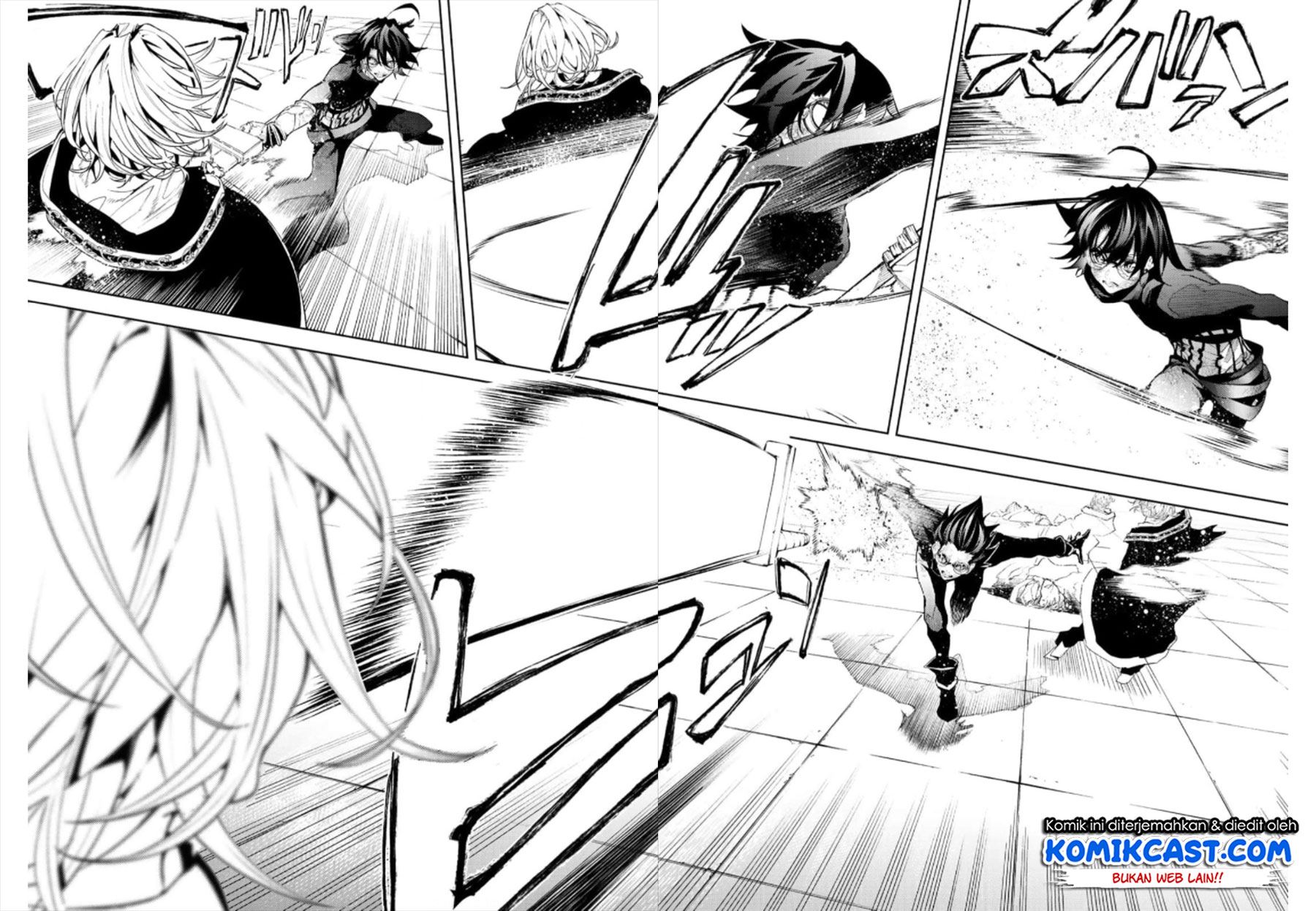 Read Tsue to Tsurugi no Wistoria ID Manga Online