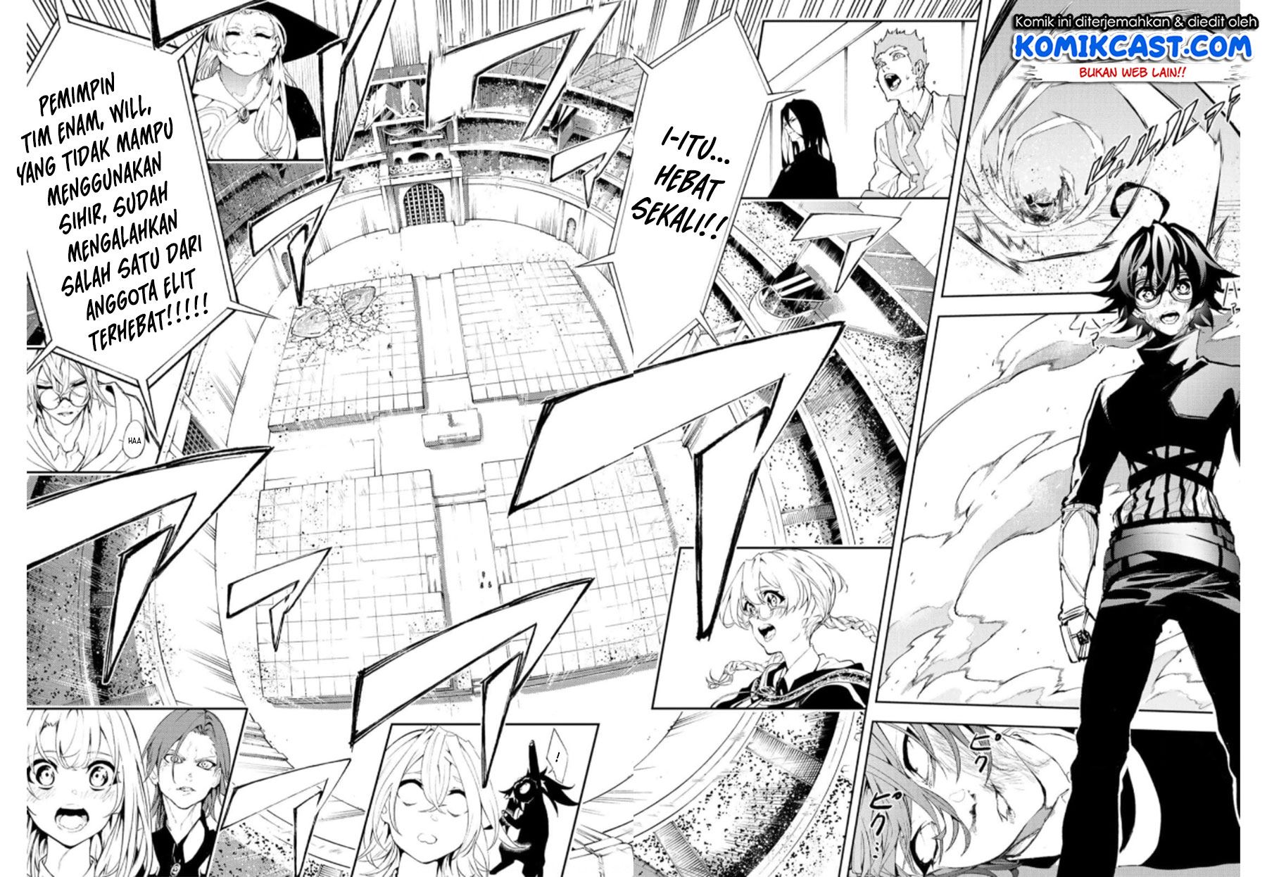 Read Tsue to Tsurugi no Wistoria ID Manga Online