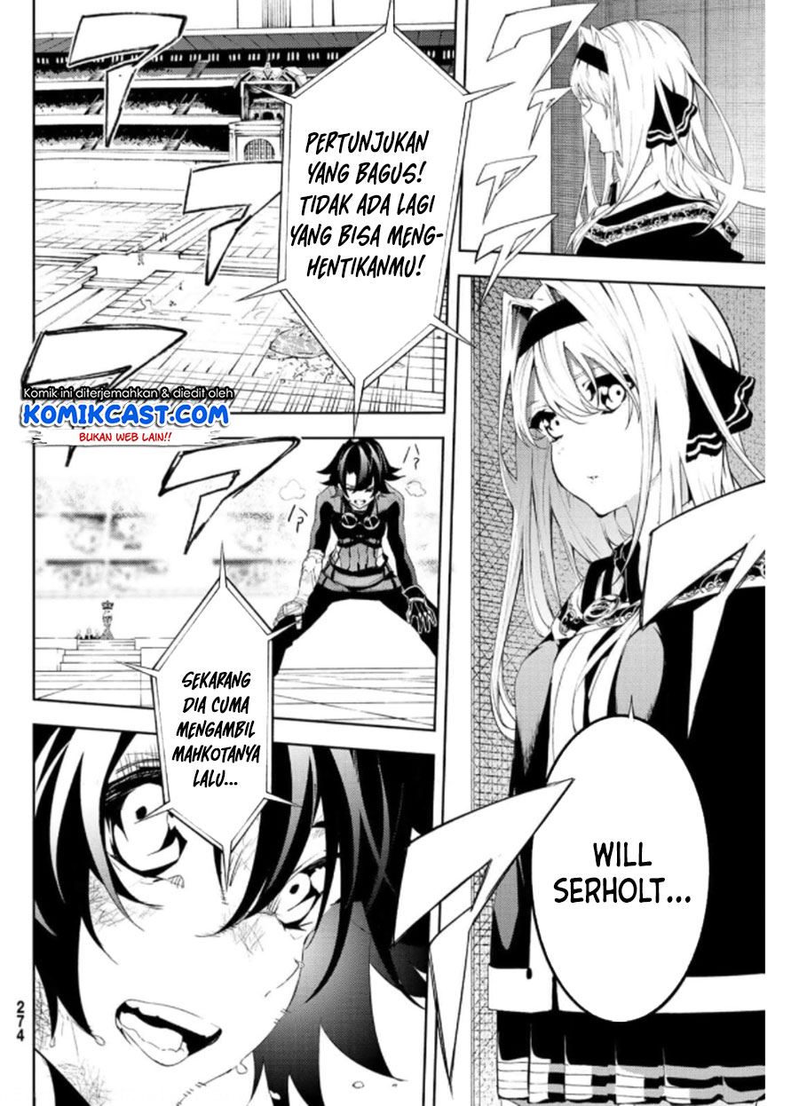 Read Tsue to Tsurugi no Wistoria ID Manga Online