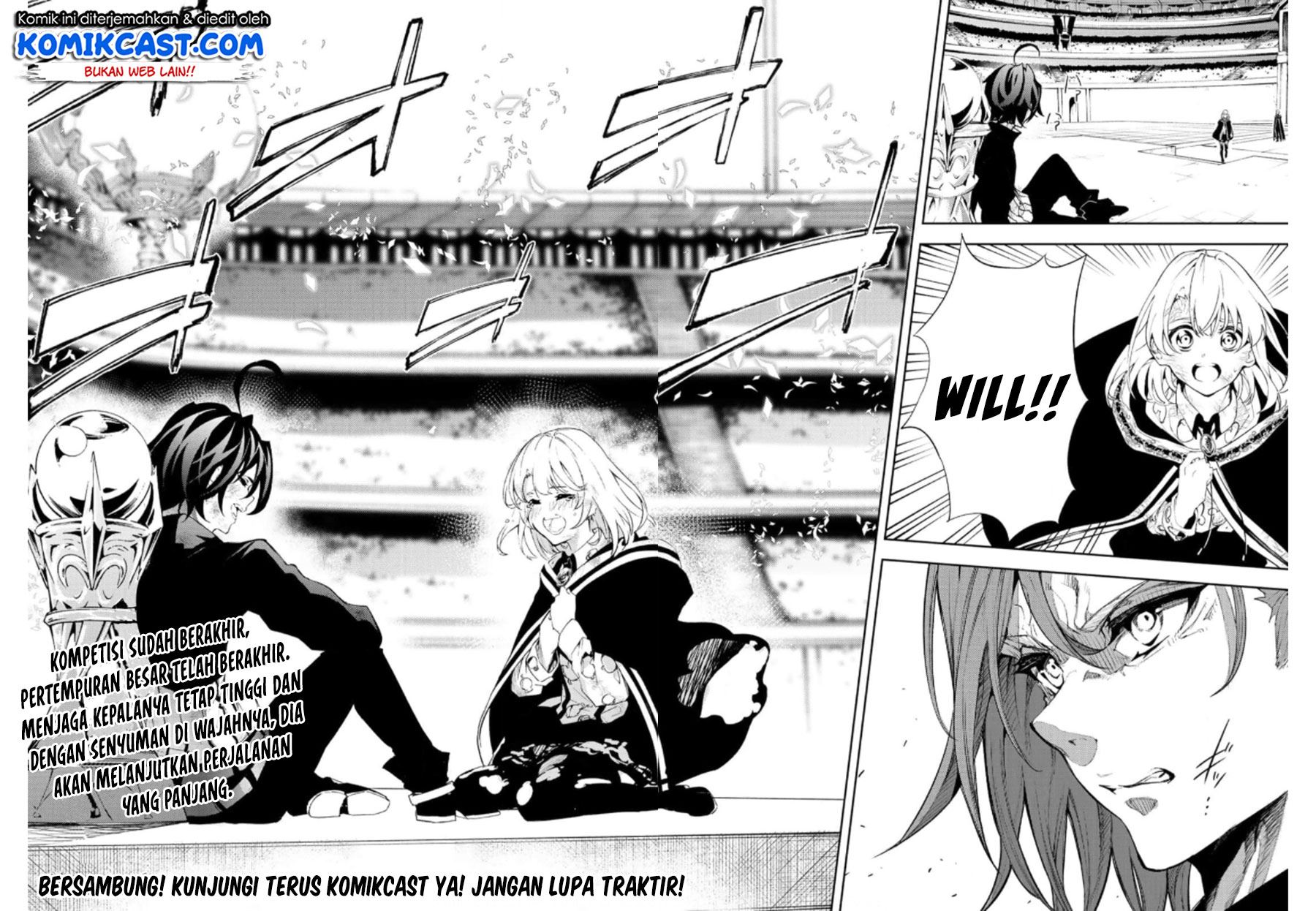 Read Tsue to Tsurugi no Wistoria ID Manga Online