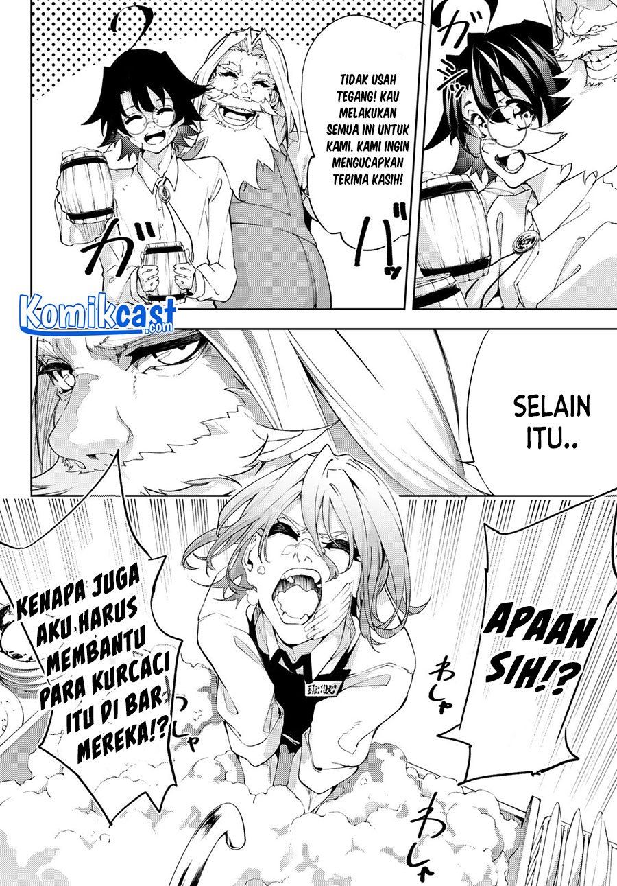 Read Tsue to Tsurugi no Wistoria ID Manga Online