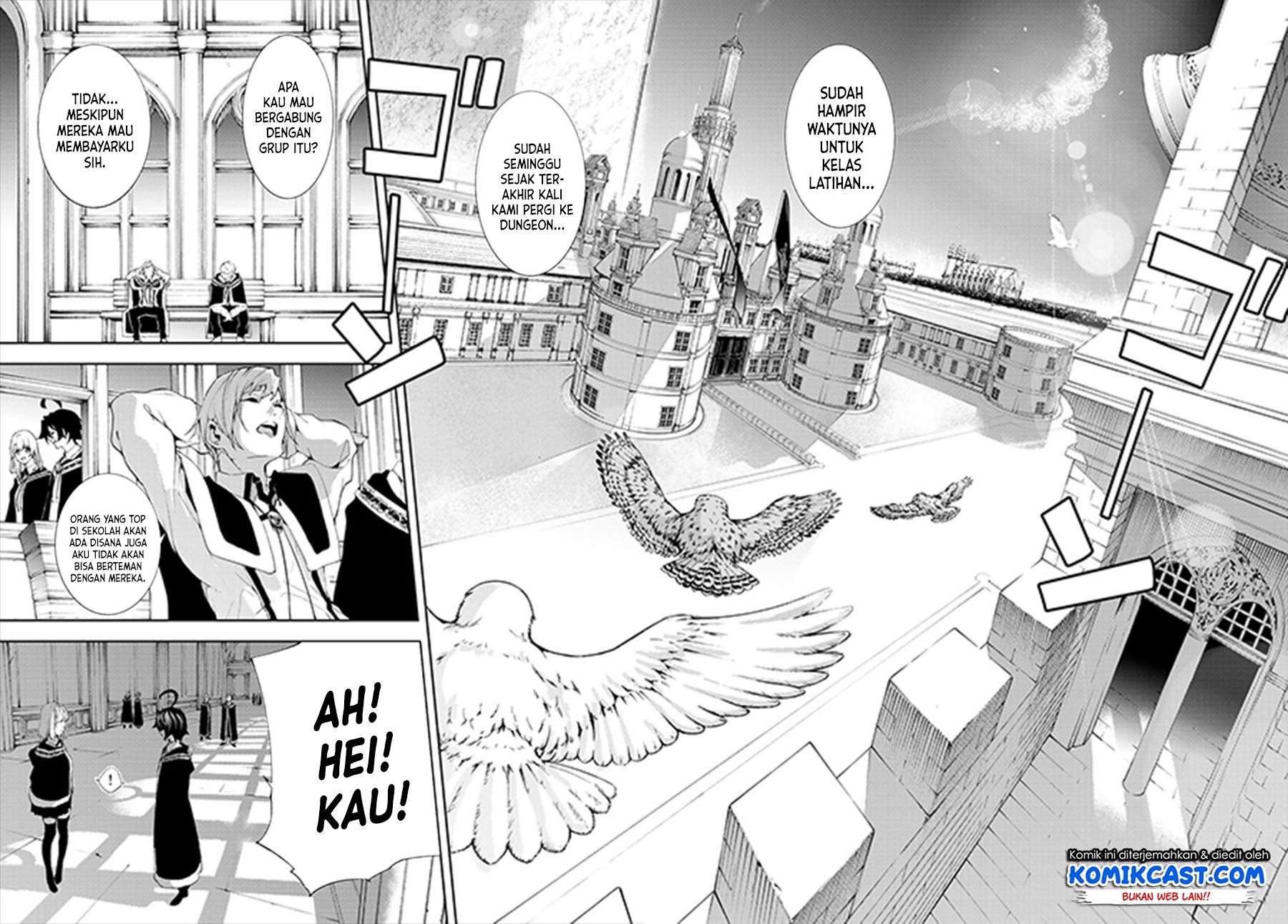 Read Tsue to Tsurugi no Wistoria ID Manga Online