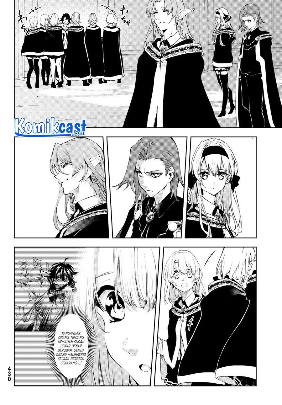 Read Tsue to Tsurugi no Wistoria ID Manga Online
