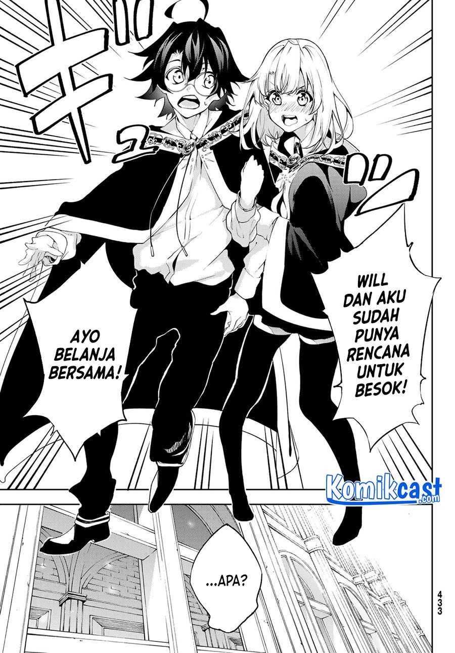 Read Tsue to Tsurugi no Wistoria ID Manga Online