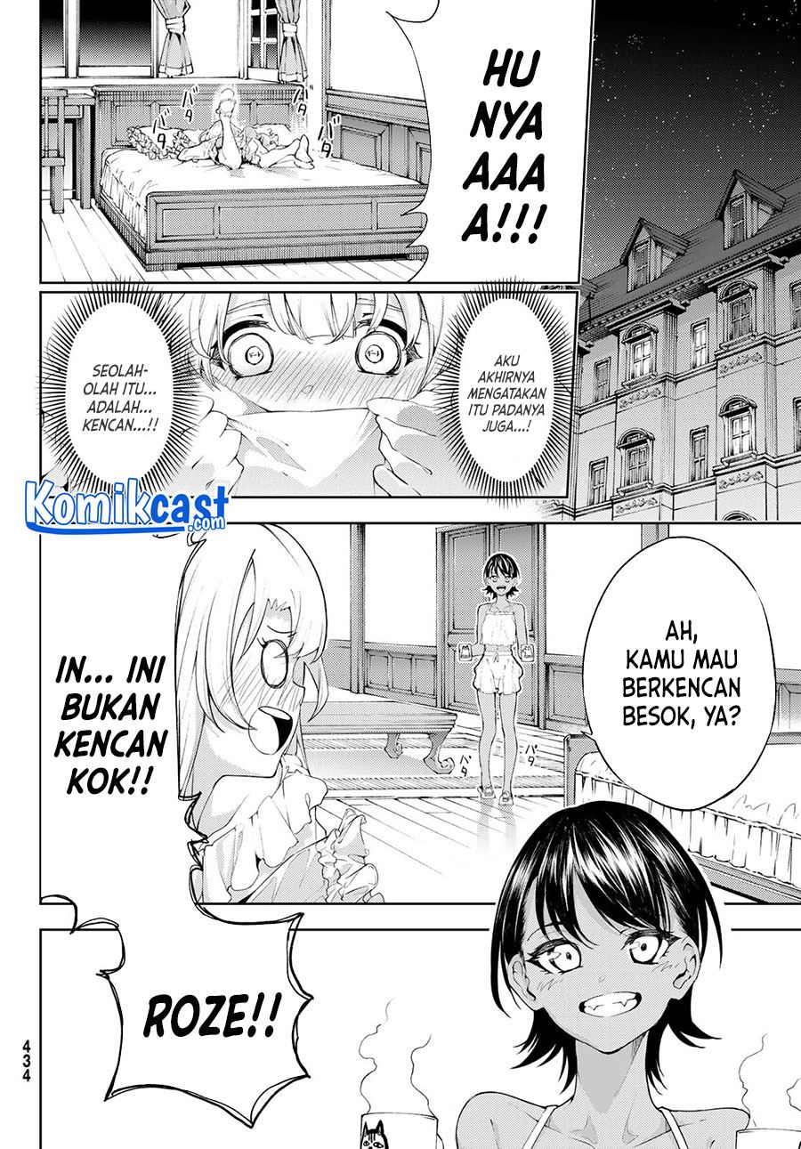 Read Tsue to Tsurugi no Wistoria ID Manga Online
