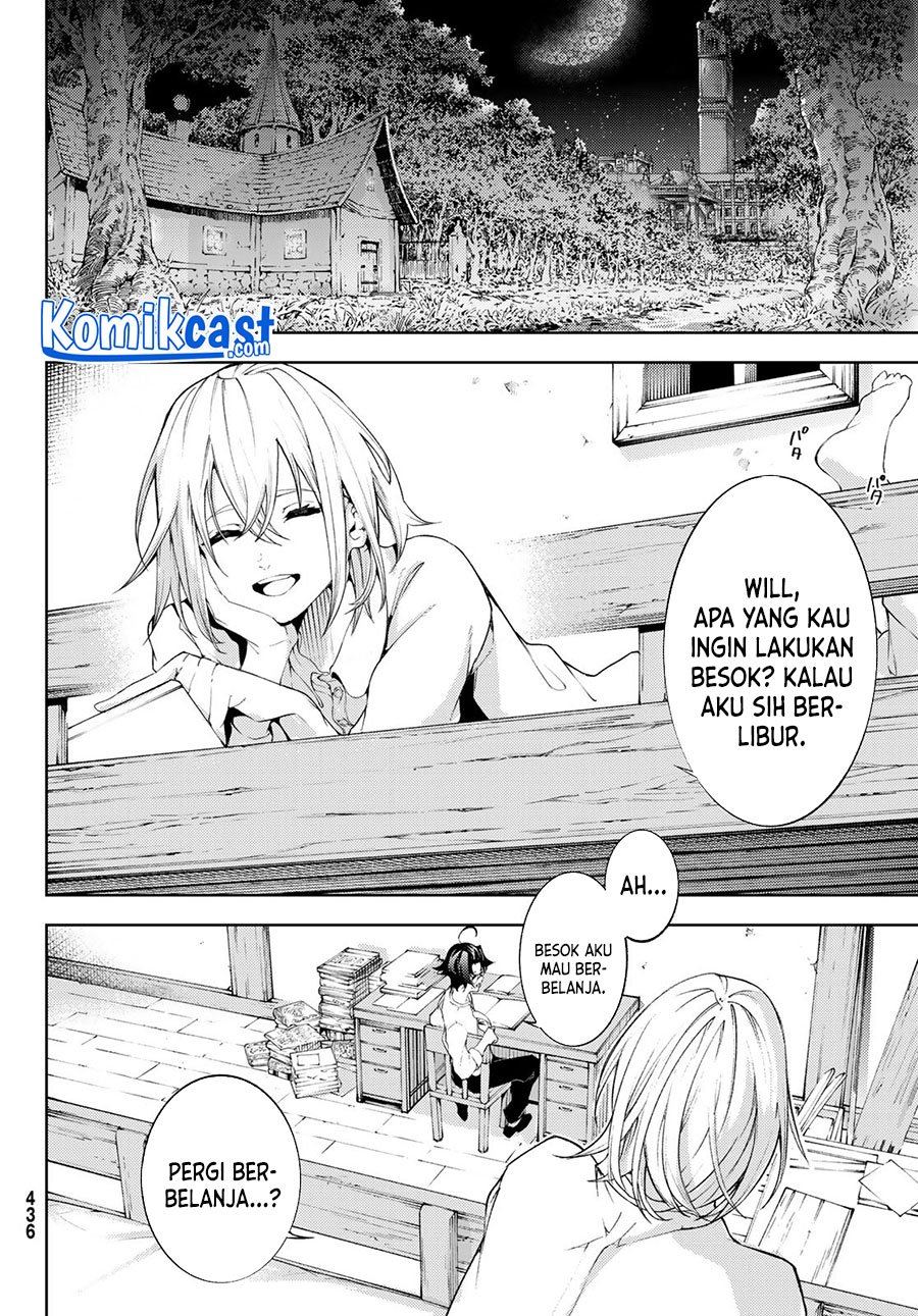 Read Tsue to Tsurugi no Wistoria ID Manga Online