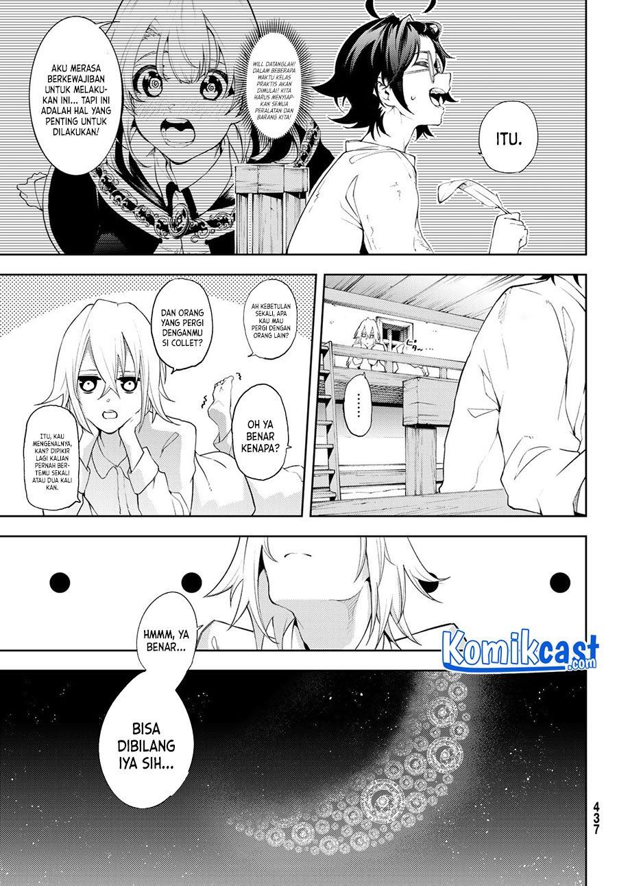 Read Tsue to Tsurugi no Wistoria ID Manga Online