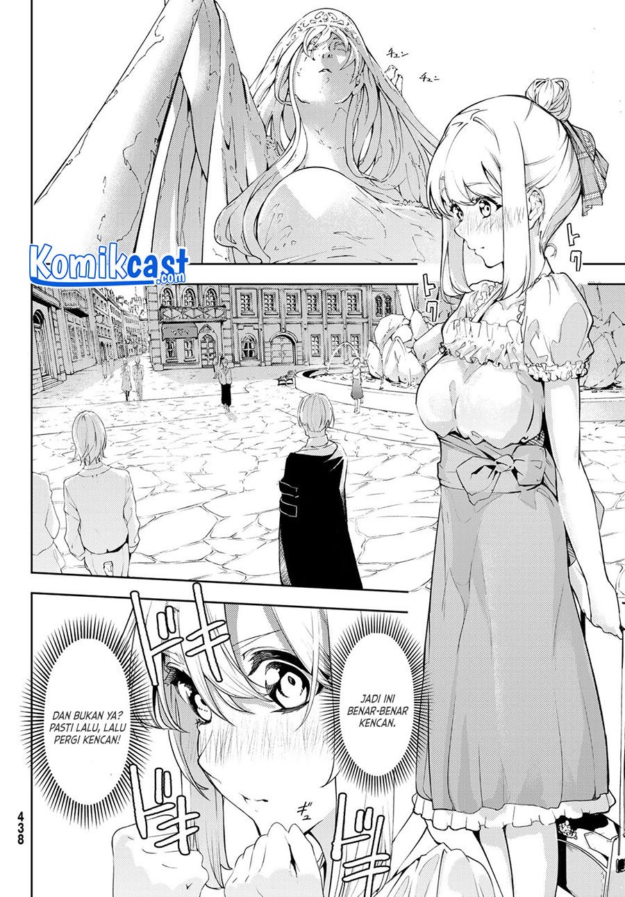 Read Tsue to Tsurugi no Wistoria ID Manga Online