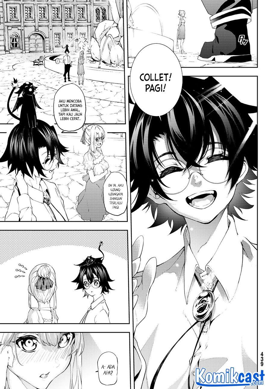 Read Tsue to Tsurugi no Wistoria ID Manga Online