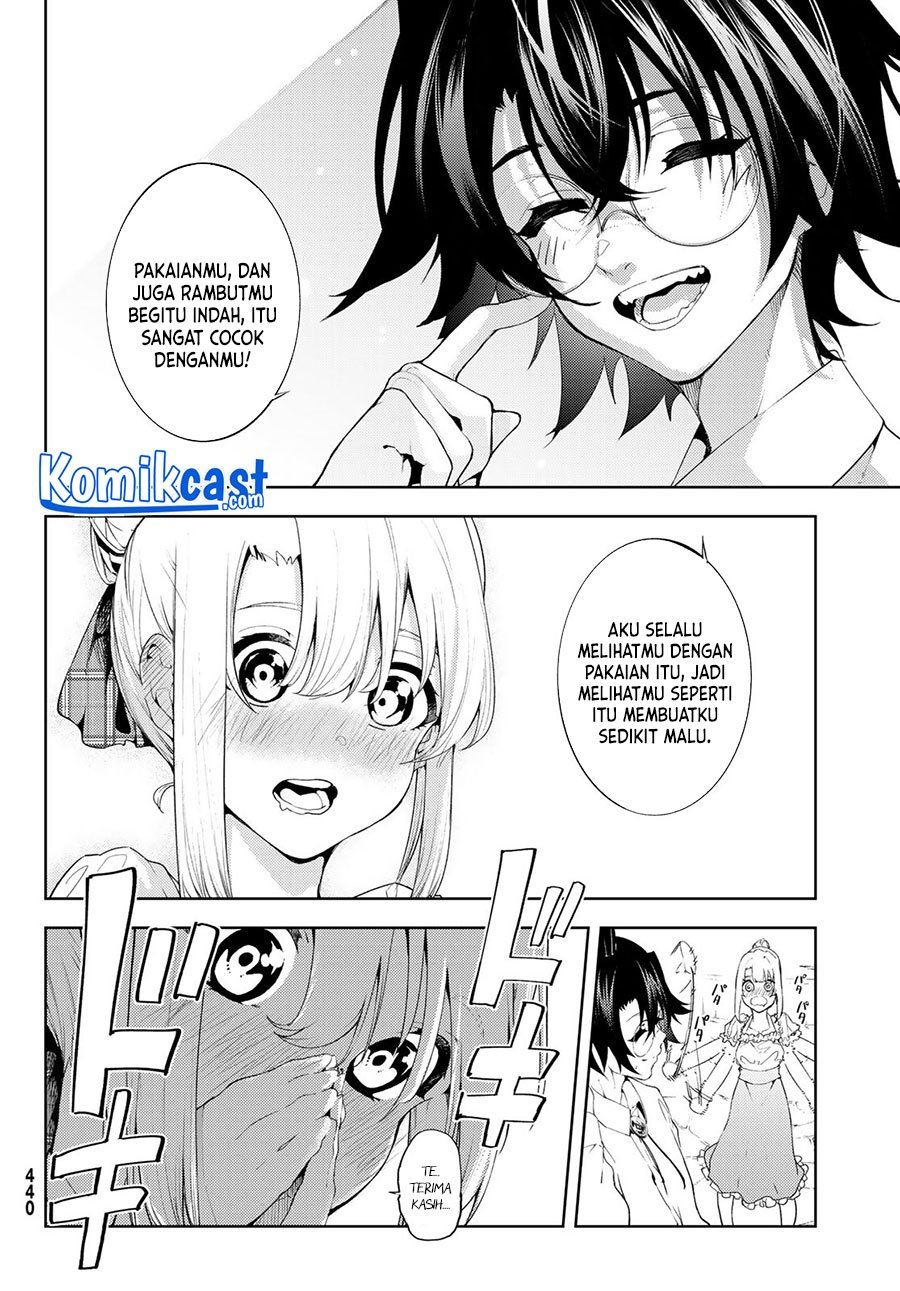 Read Tsue to Tsurugi no Wistoria ID Manga Online