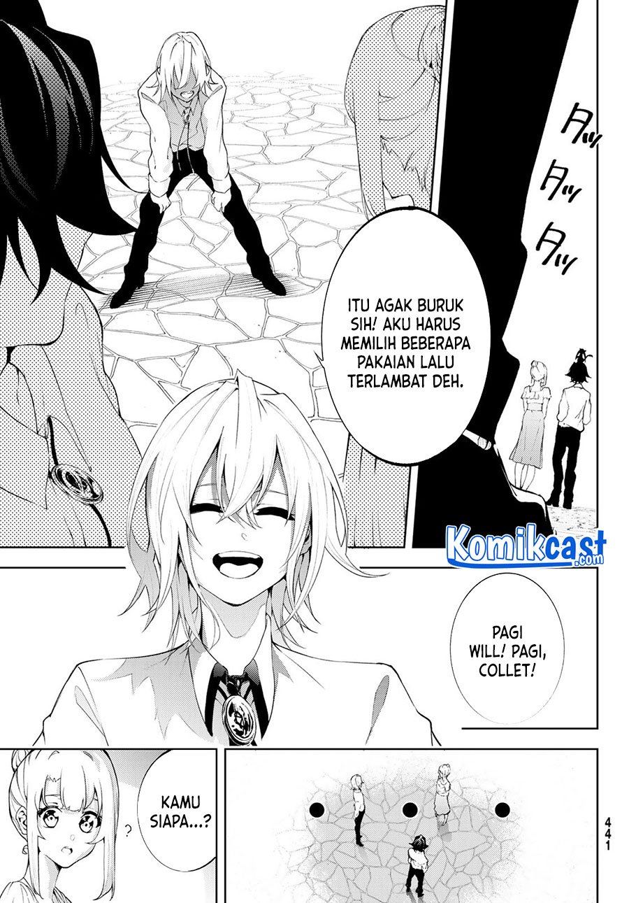 Read Tsue to Tsurugi no Wistoria ID Manga Online