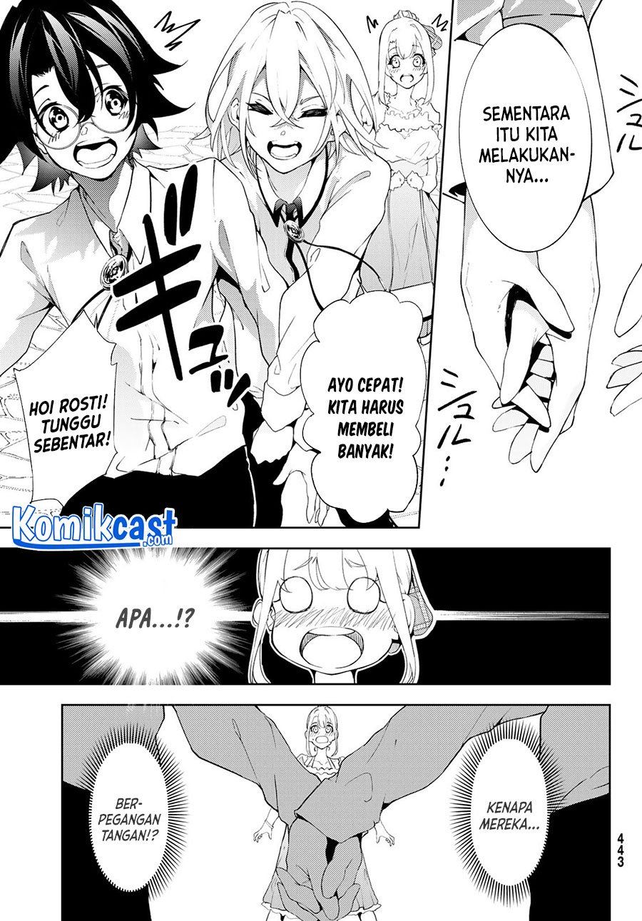 Read Tsue to Tsurugi no Wistoria ID Manga Online