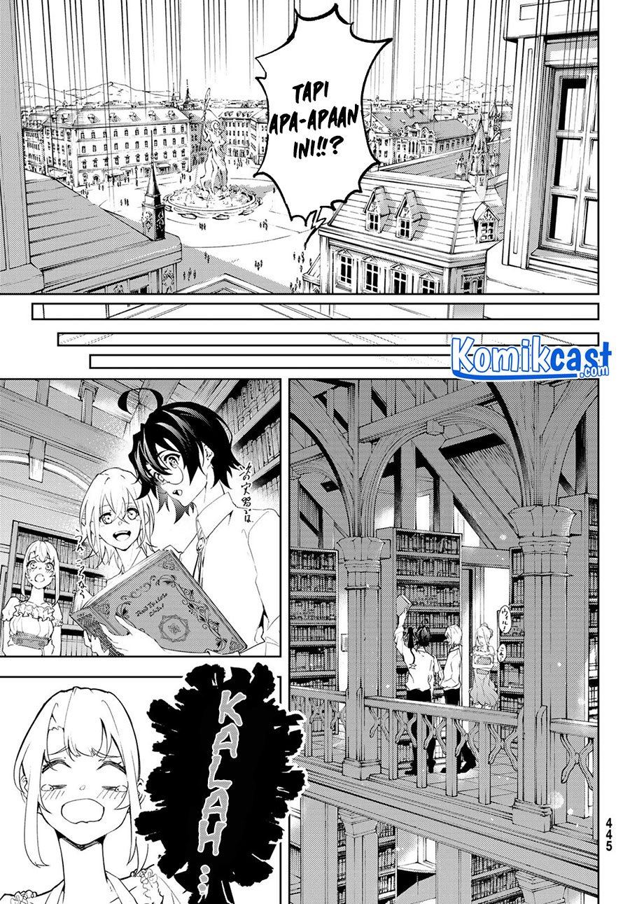Read Tsue to Tsurugi no Wistoria ID Manga Online