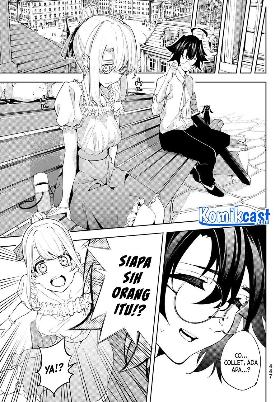 Read Tsue to Tsurugi no Wistoria ID Manga Online