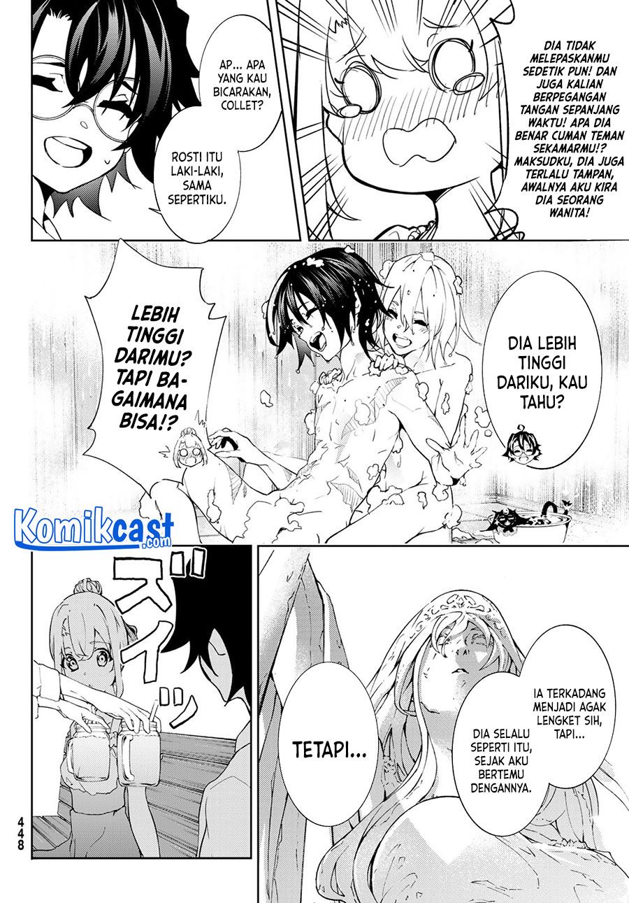 Read Tsue to Tsurugi no Wistoria ID Manga Online