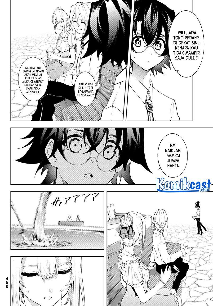 Read Tsue to Tsurugi no Wistoria ID Manga Online