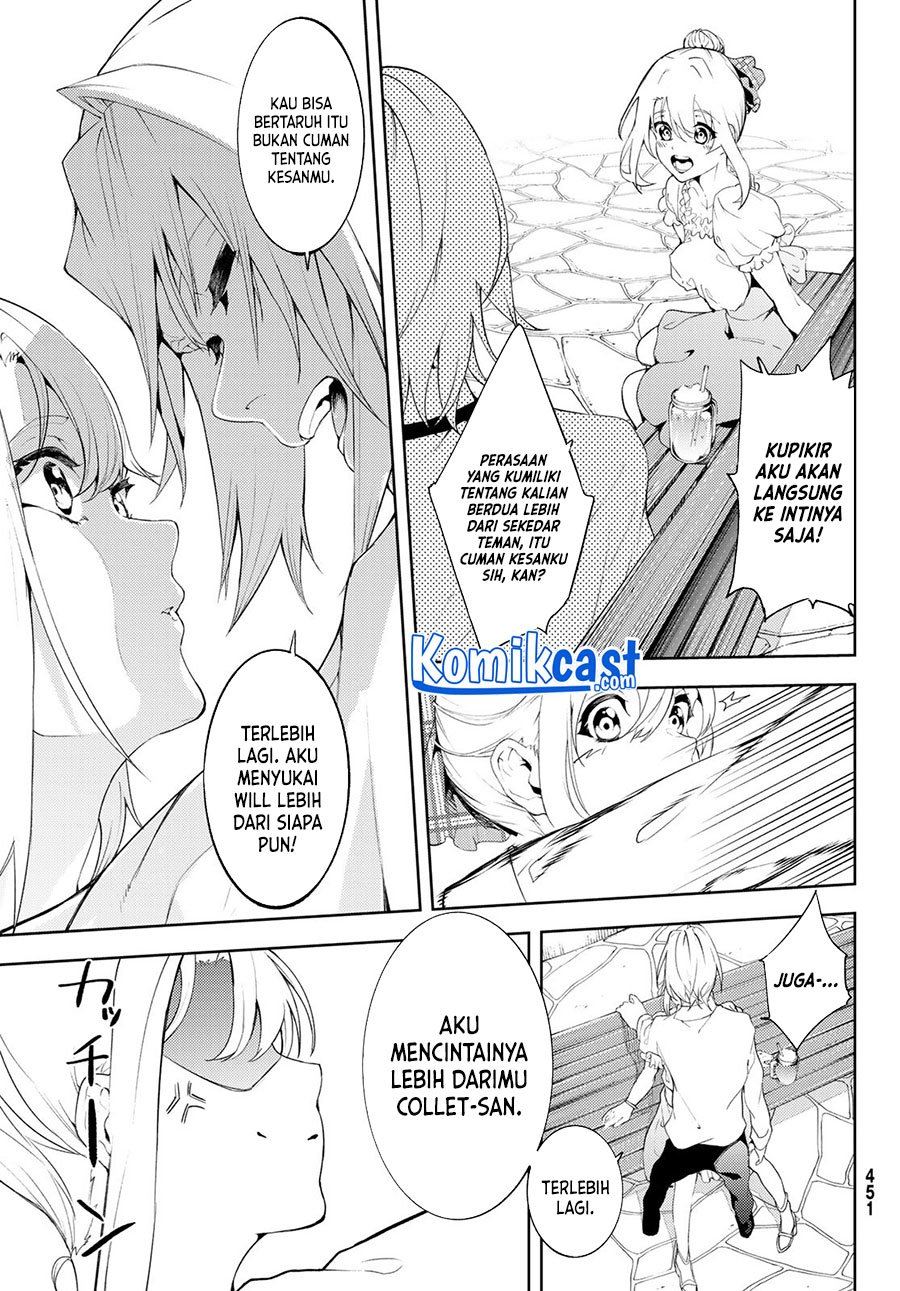 Read Tsue to Tsurugi no Wistoria ID Manga Online