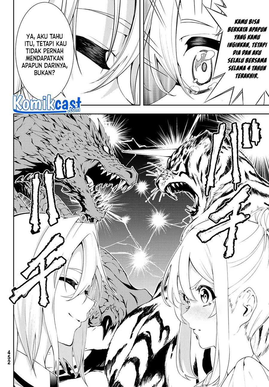 Read Tsue to Tsurugi no Wistoria ID Manga Online