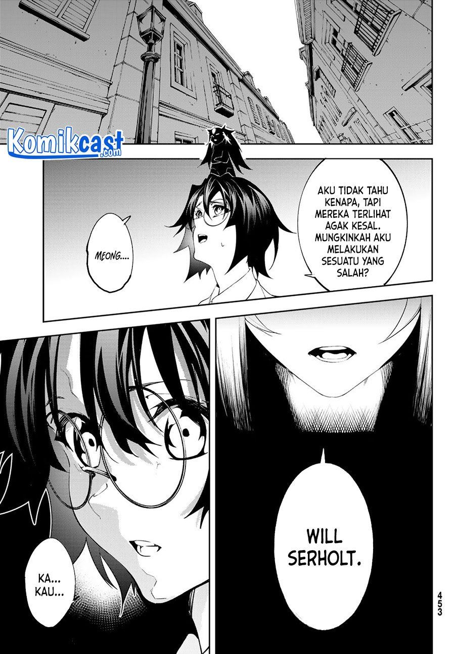 Read Tsue to Tsurugi no Wistoria ID Manga Online