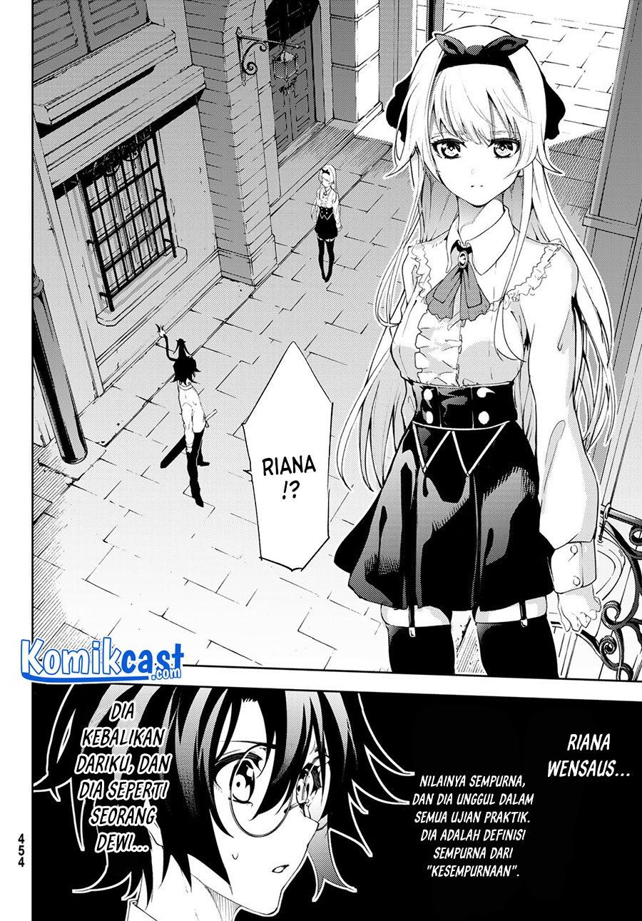 Read Tsue to Tsurugi no Wistoria ID Manga Online