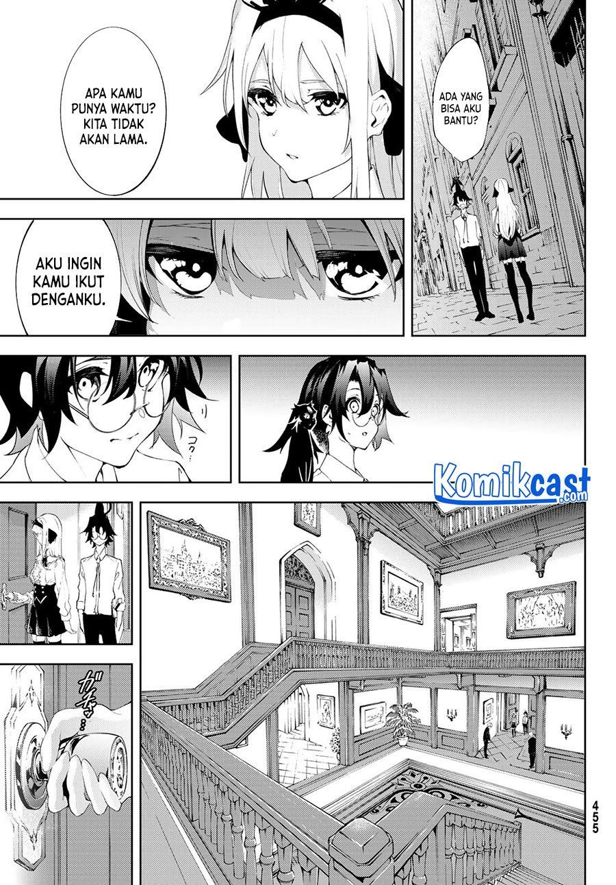 Read Tsue to Tsurugi no Wistoria ID Manga Online