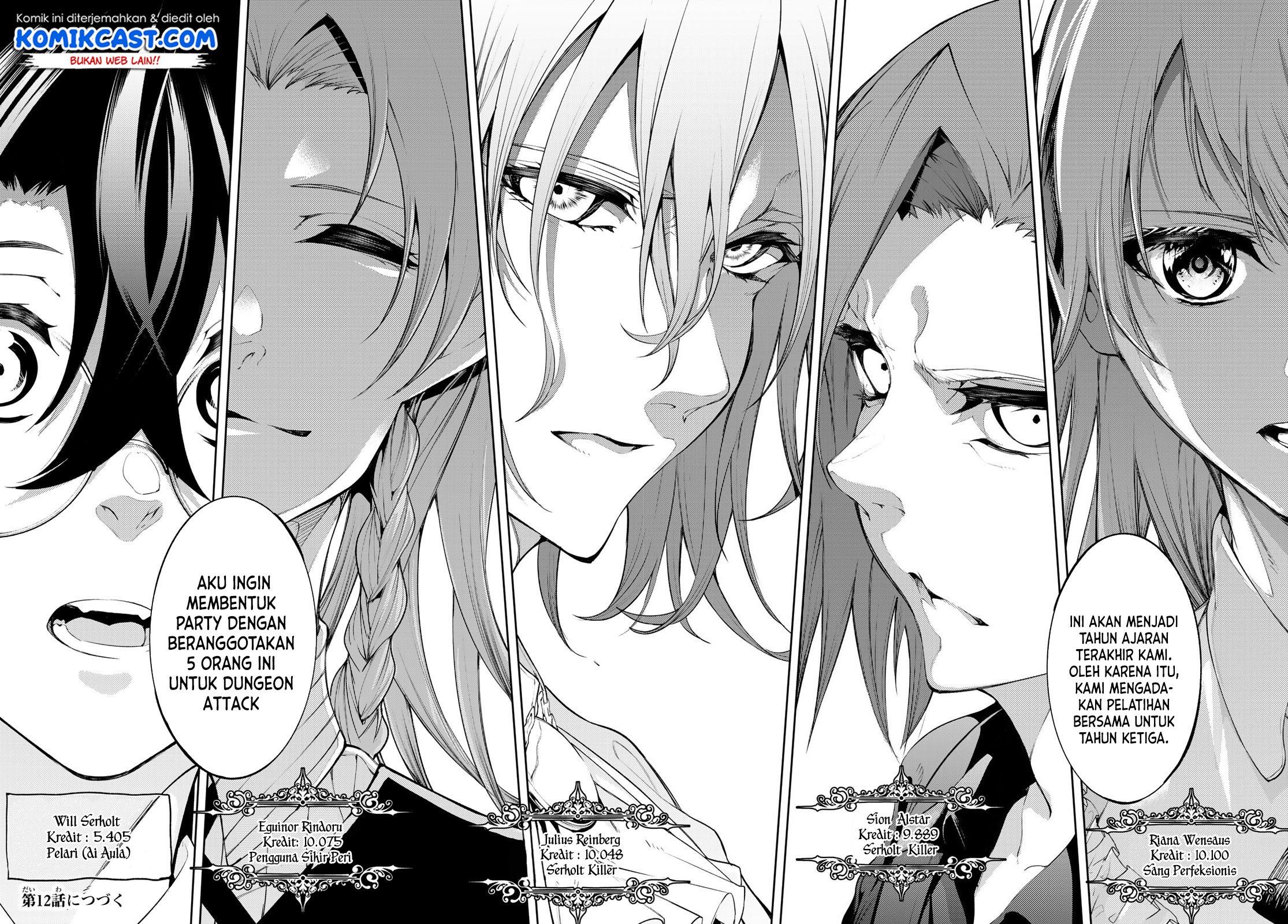 Read Tsue to Tsurugi no Wistoria ID Manga Online