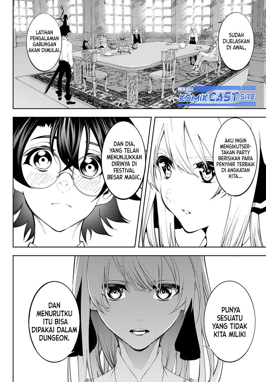 Read Tsue to Tsurugi no Wistoria ID Manga Online