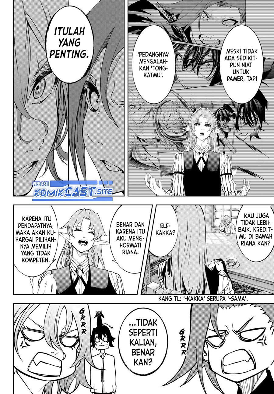Read Tsue to Tsurugi no Wistoria ID Manga Online