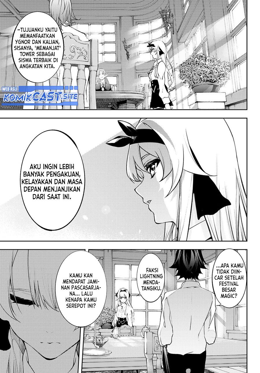 Read Tsue to Tsurugi no Wistoria ID Manga Online