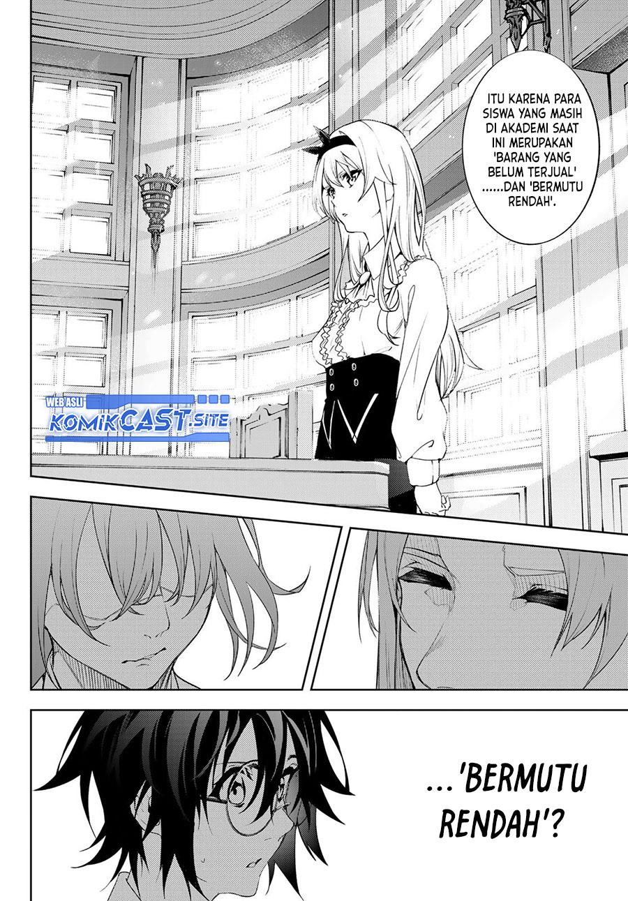 Read Tsue to Tsurugi no Wistoria ID Manga Online