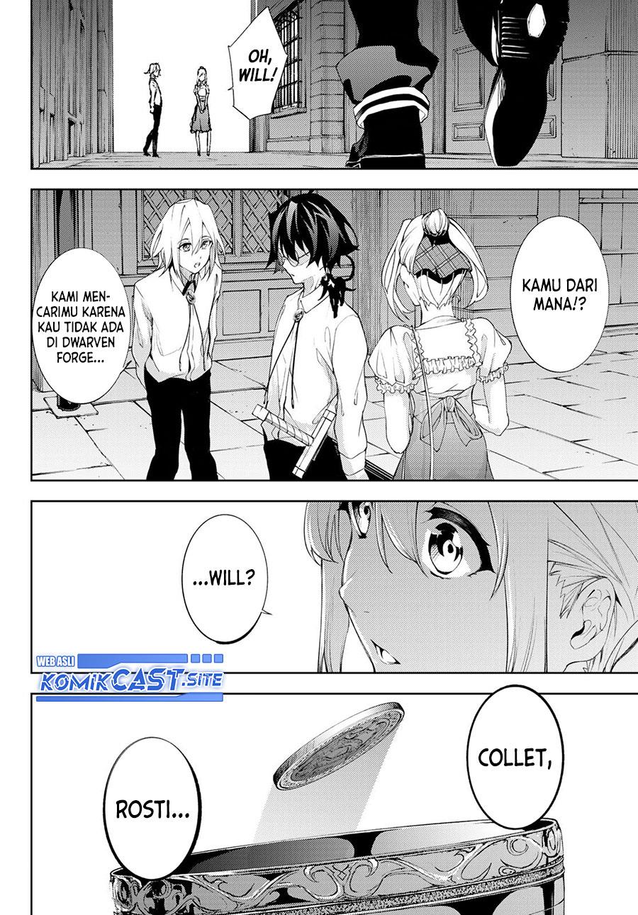 Read Tsue to Tsurugi no Wistoria ID Manga Online