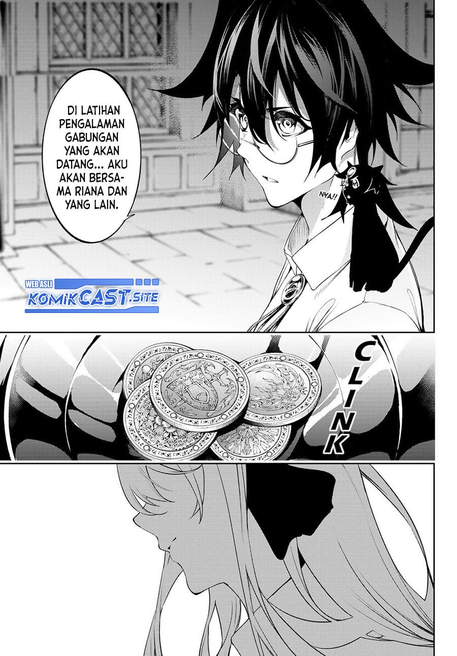 Read Tsue to Tsurugi no Wistoria ID Manga Online