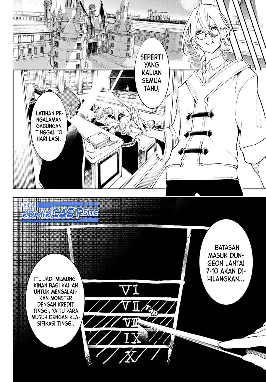 Read Tsue to Tsurugi no Wistoria ID Manga Online