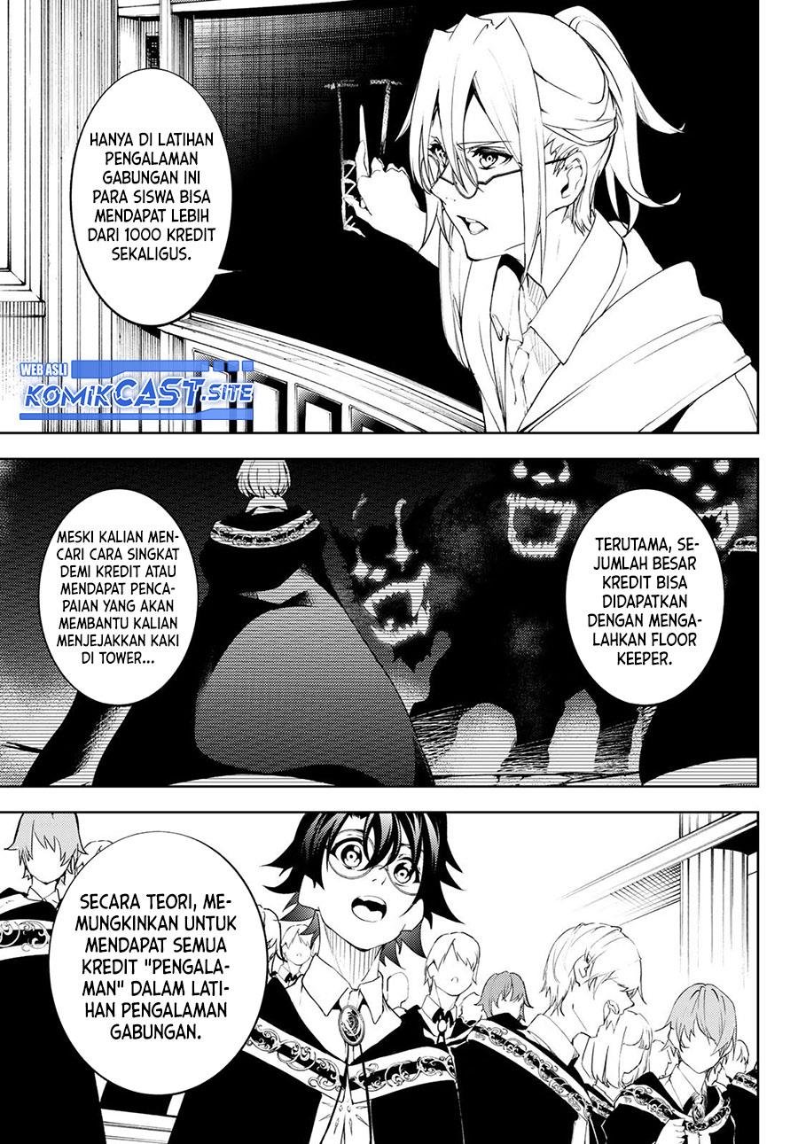Read Tsue to Tsurugi no Wistoria ID Manga Online