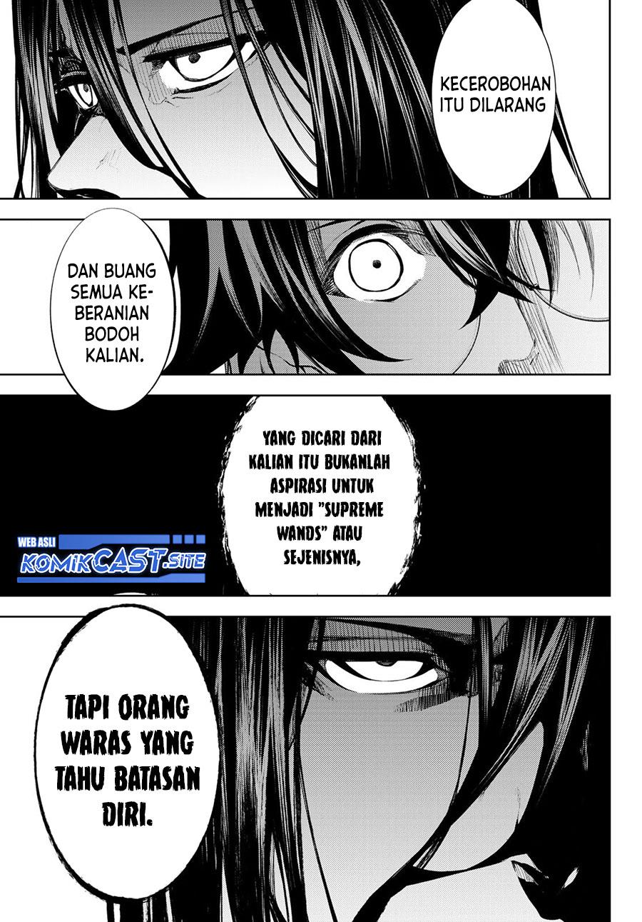 Read Tsue to Tsurugi no Wistoria ID Manga Online