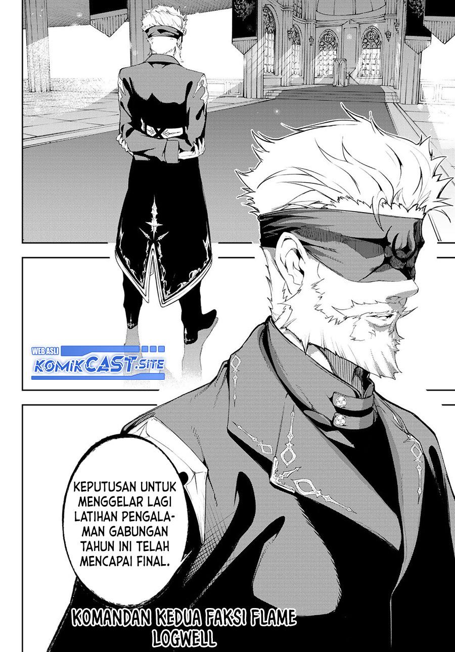 Read Tsue to Tsurugi no Wistoria ID Manga Online