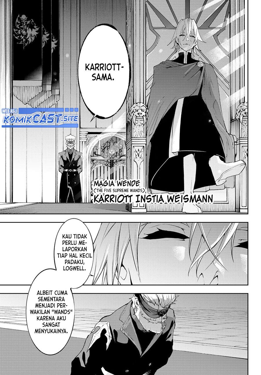 Read Tsue to Tsurugi no Wistoria ID Manga Online