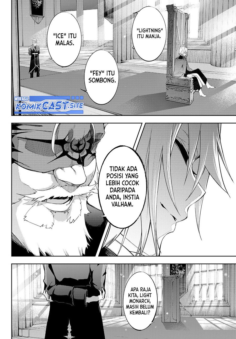 Read Tsue to Tsurugi no Wistoria ID Manga Online