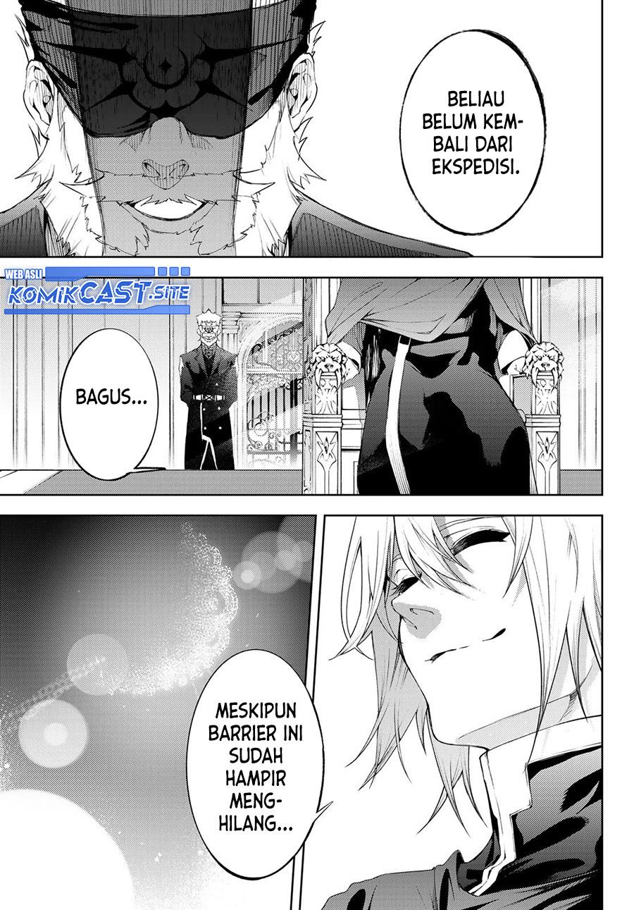 Read Tsue to Tsurugi no Wistoria ID Manga Online