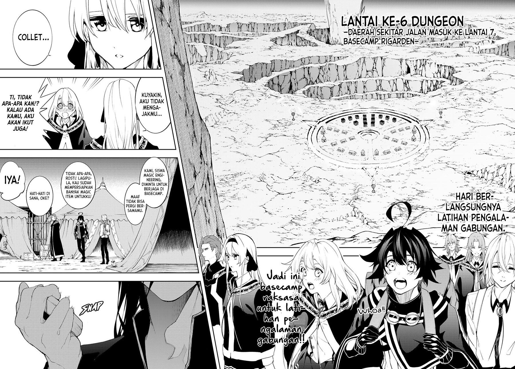 Read Tsue to Tsurugi no Wistoria ID Manga Online
