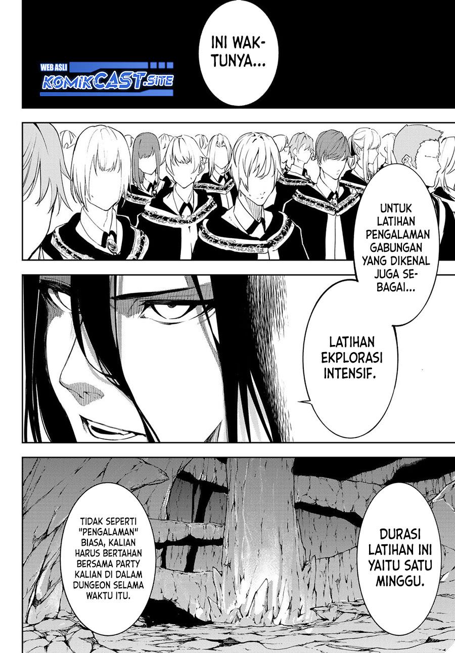 Read Tsue to Tsurugi no Wistoria ID Manga Online
