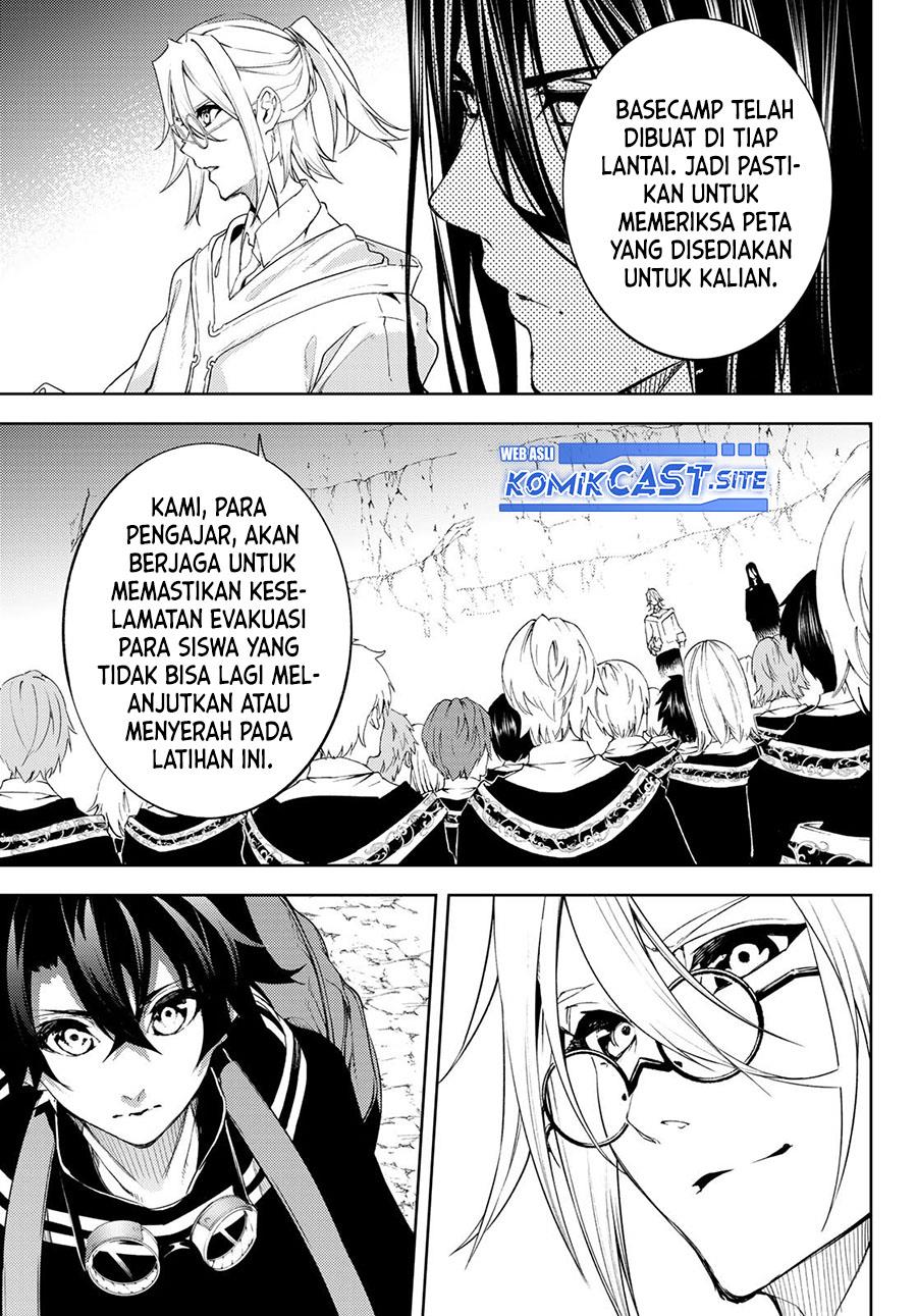 Read Tsue to Tsurugi no Wistoria ID Manga Online