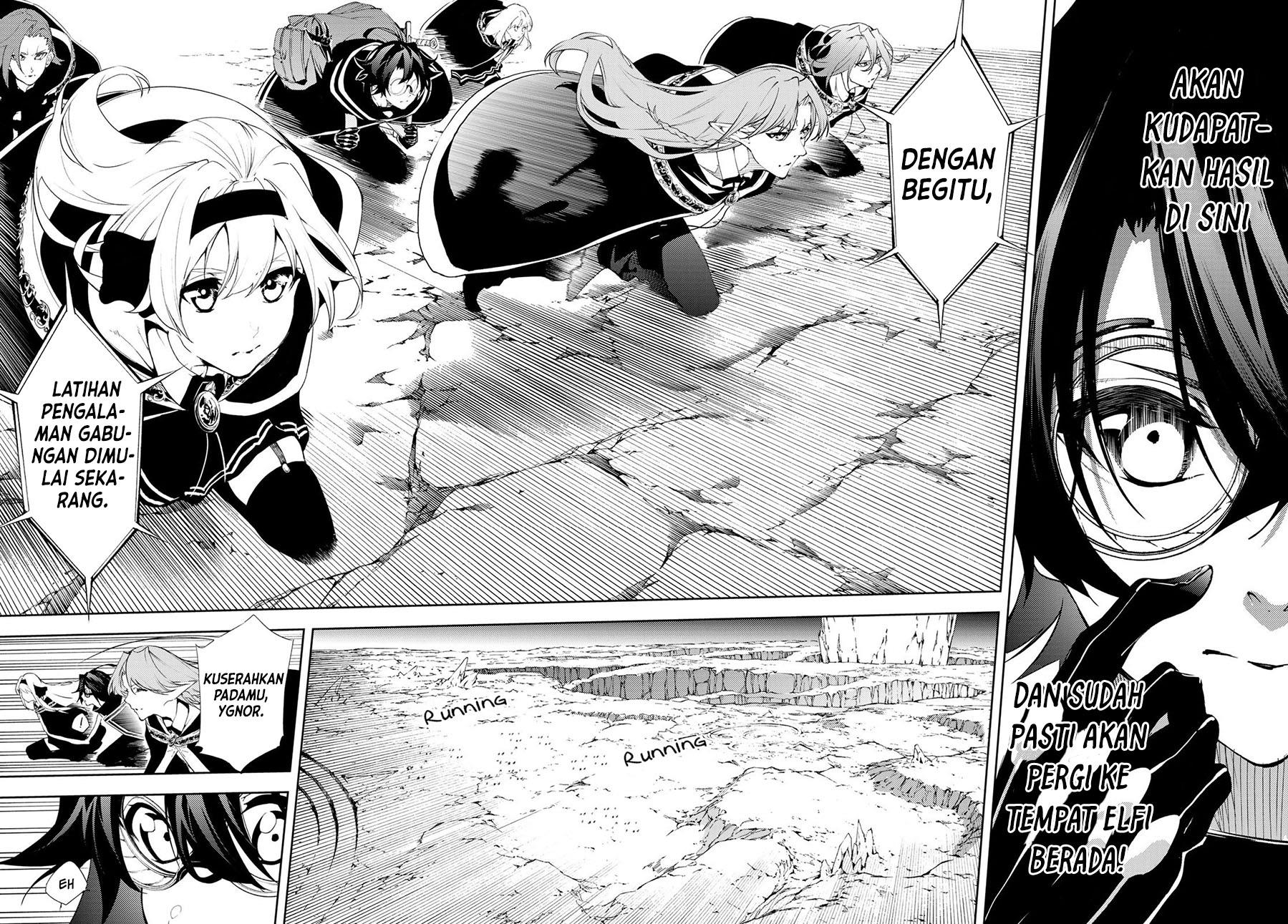 Read Tsue to Tsurugi no Wistoria ID Manga Online