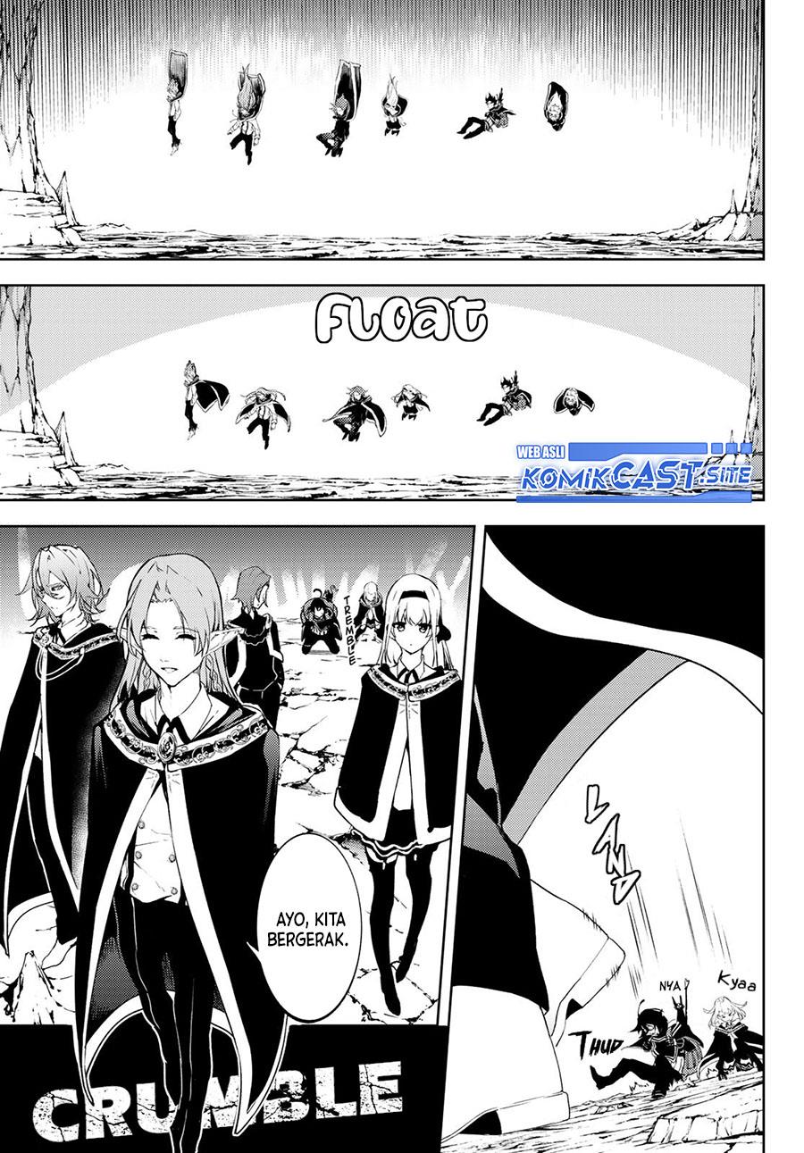 Read Tsue to Tsurugi no Wistoria ID Manga Online