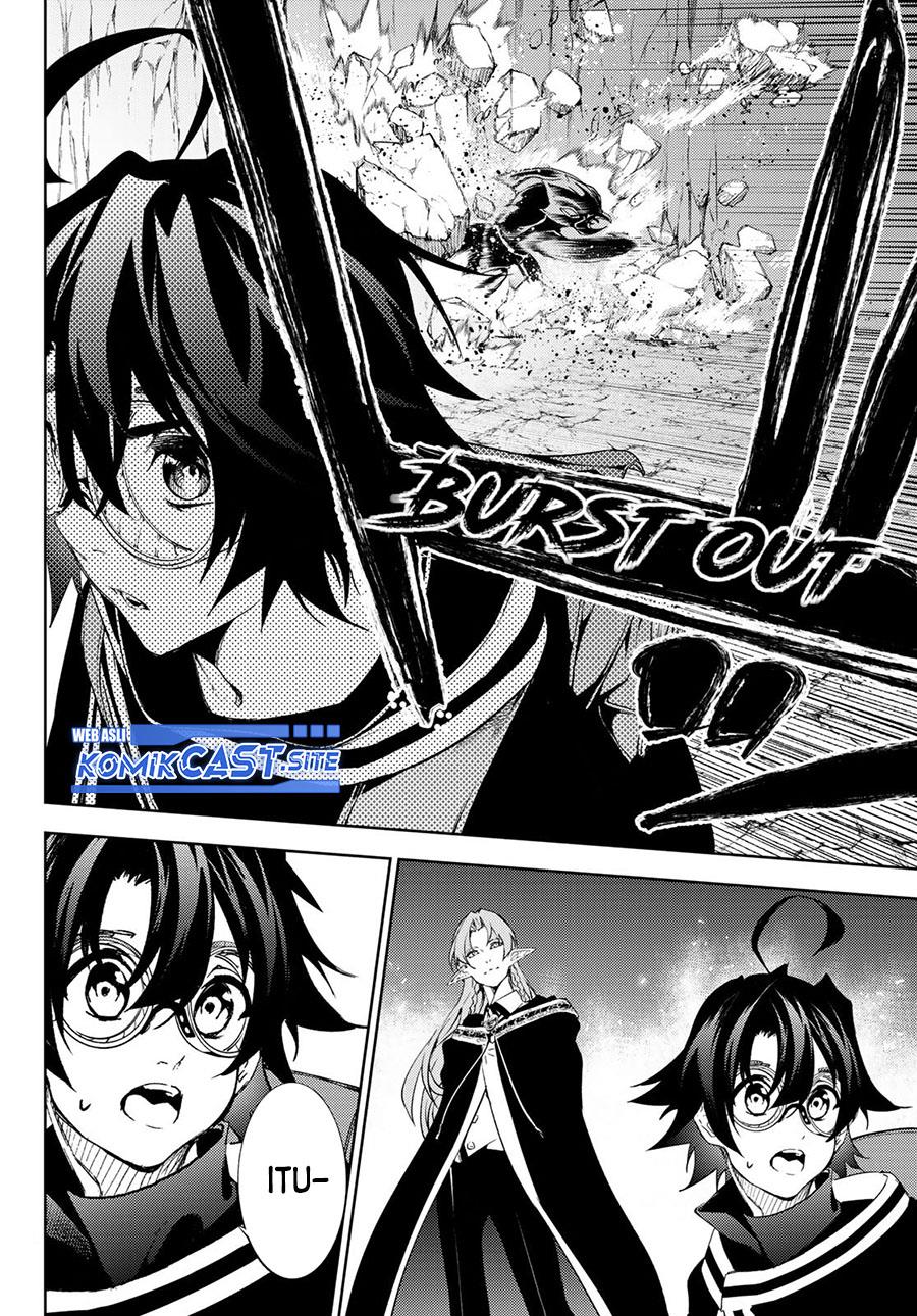 Read Tsue to Tsurugi no Wistoria ID Manga Online