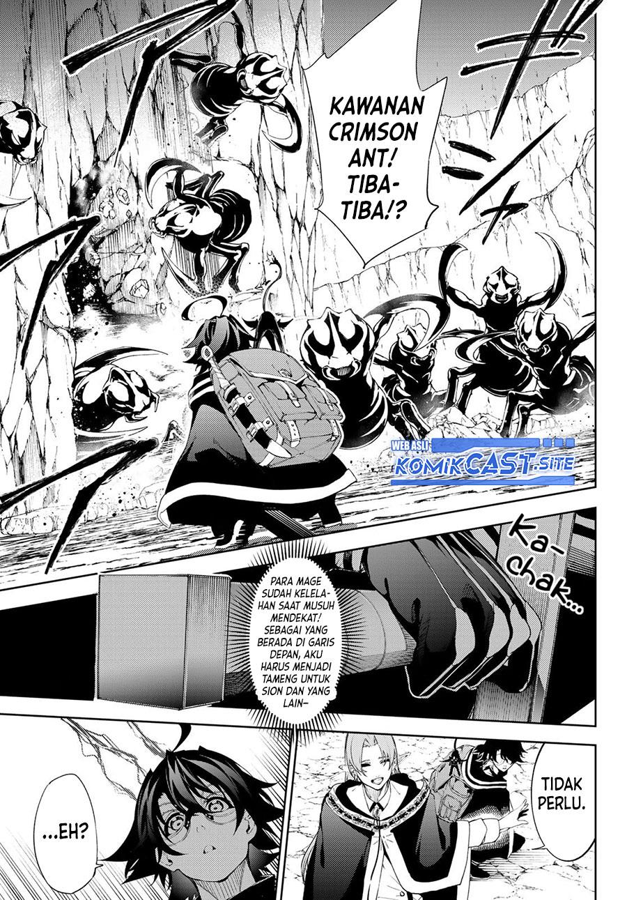 Read Tsue to Tsurugi no Wistoria ID Manga Online